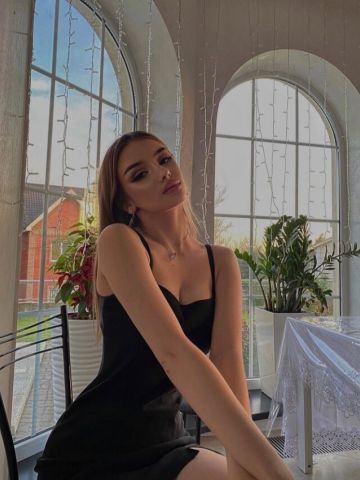 Элина